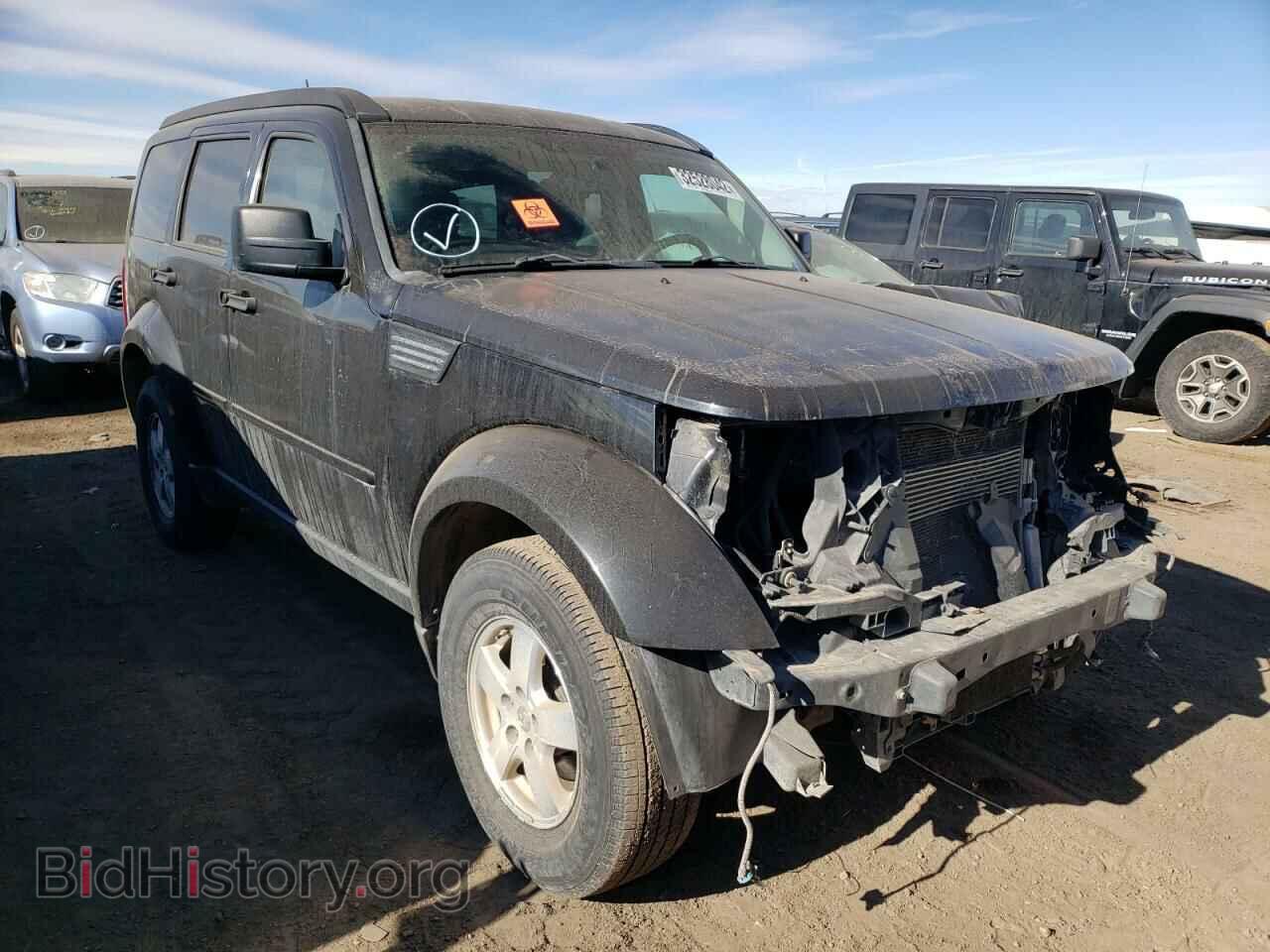 Photo 1D8GU28K88W290020 - DODGE NITRO 2008