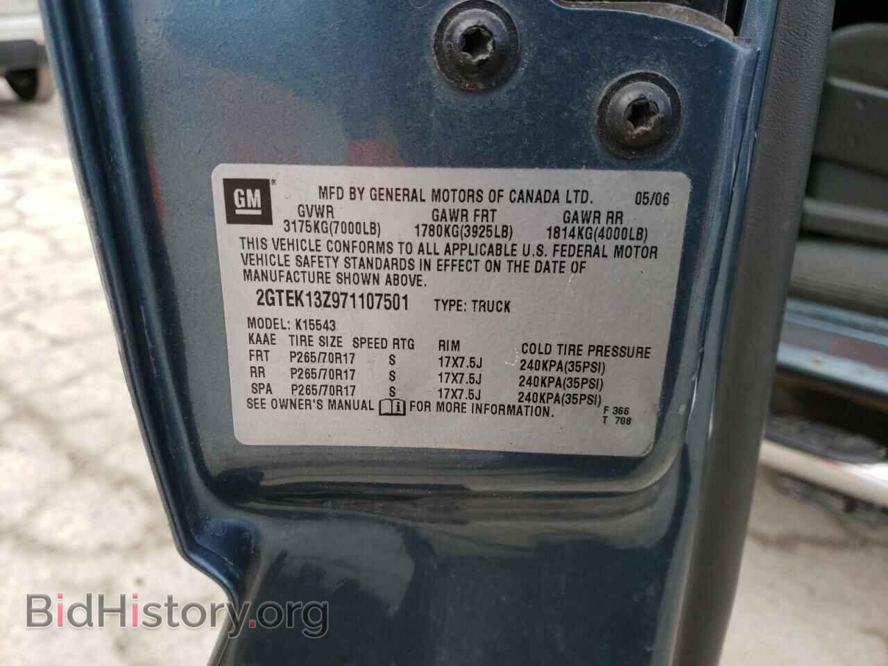 2007 GMC SIERRA - VIN: 2GTEK13Z971107501 - Фото 10