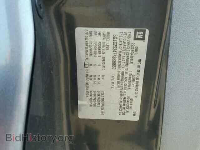 2007 SATURN VUE - VIN: 5GZCZ53477S836660 - Фото 9
