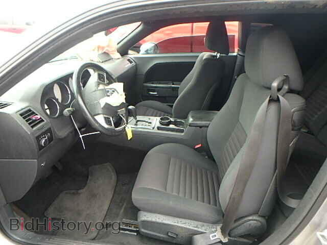 2011 DODGE CHALLENGER - VIN: 2B3CJ4DG3BH531962 - Photo 5
