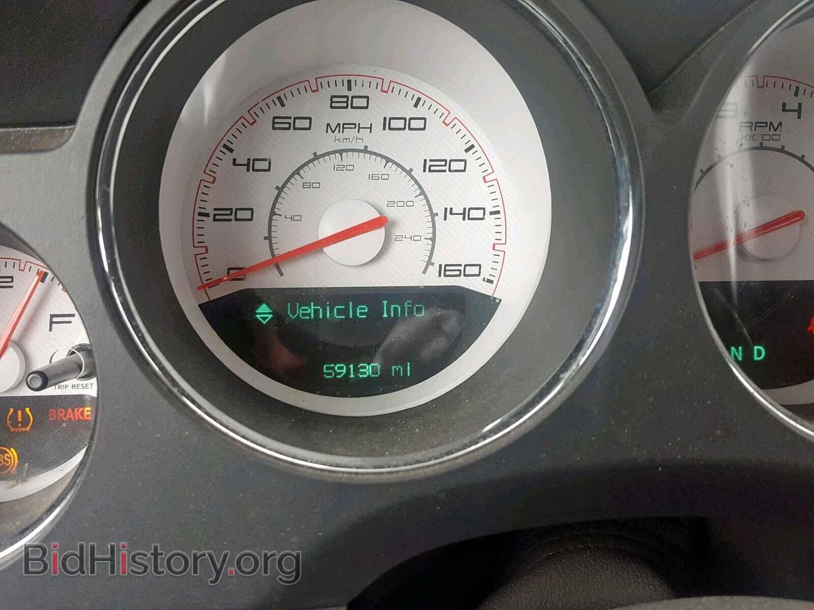 2014 DODGE CHALLENGER - VIN: 2C3CDYBT1EH101448 - Фото 8