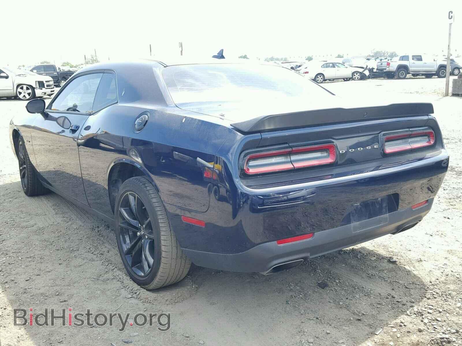2017 DODGE CHALLENGER - VIN: 2C3CDZBT8HH531844 - Photo 3