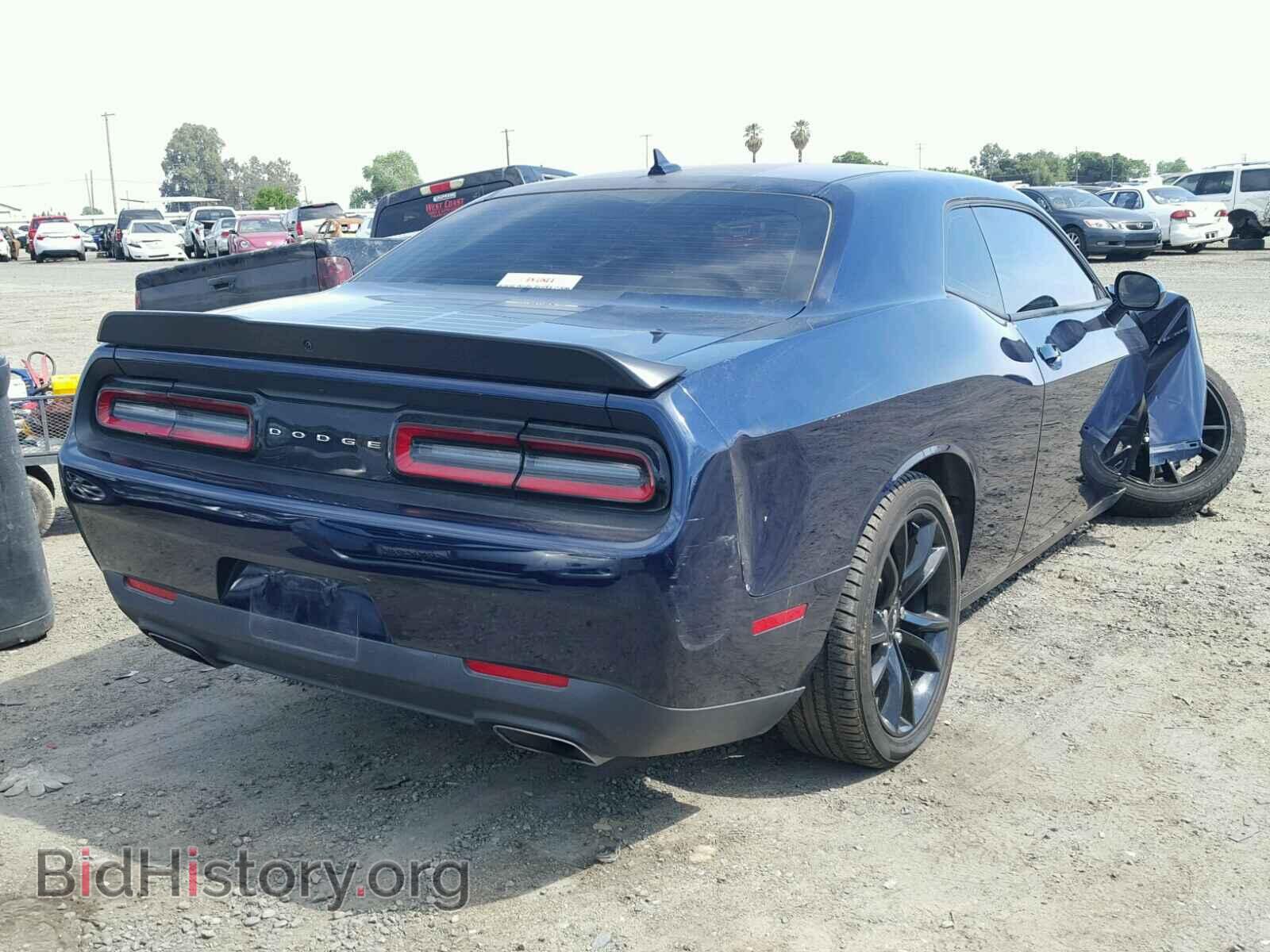 2017 DODGE CHALLENGER - VIN: 2C3CDZBT8HH531844 - Photo 4