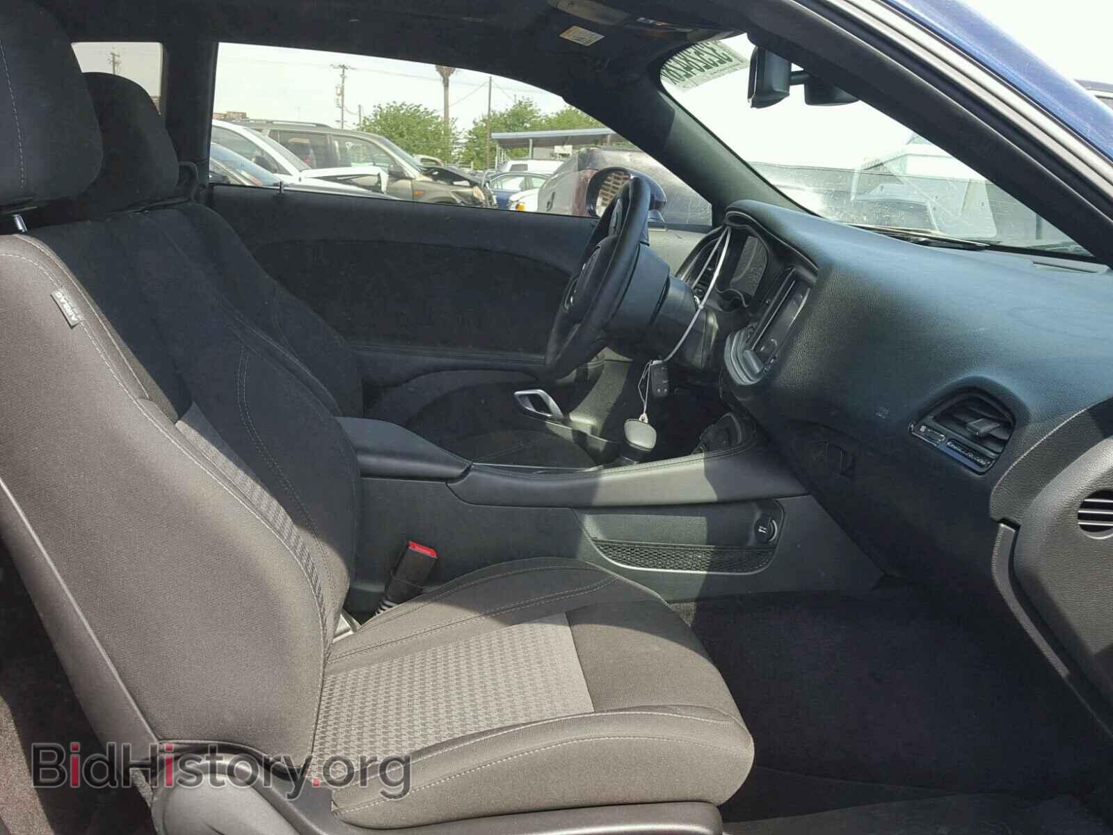 2017 DODGE CHALLENGER - VIN: 2C3CDZBT8HH531844 - Photo 5