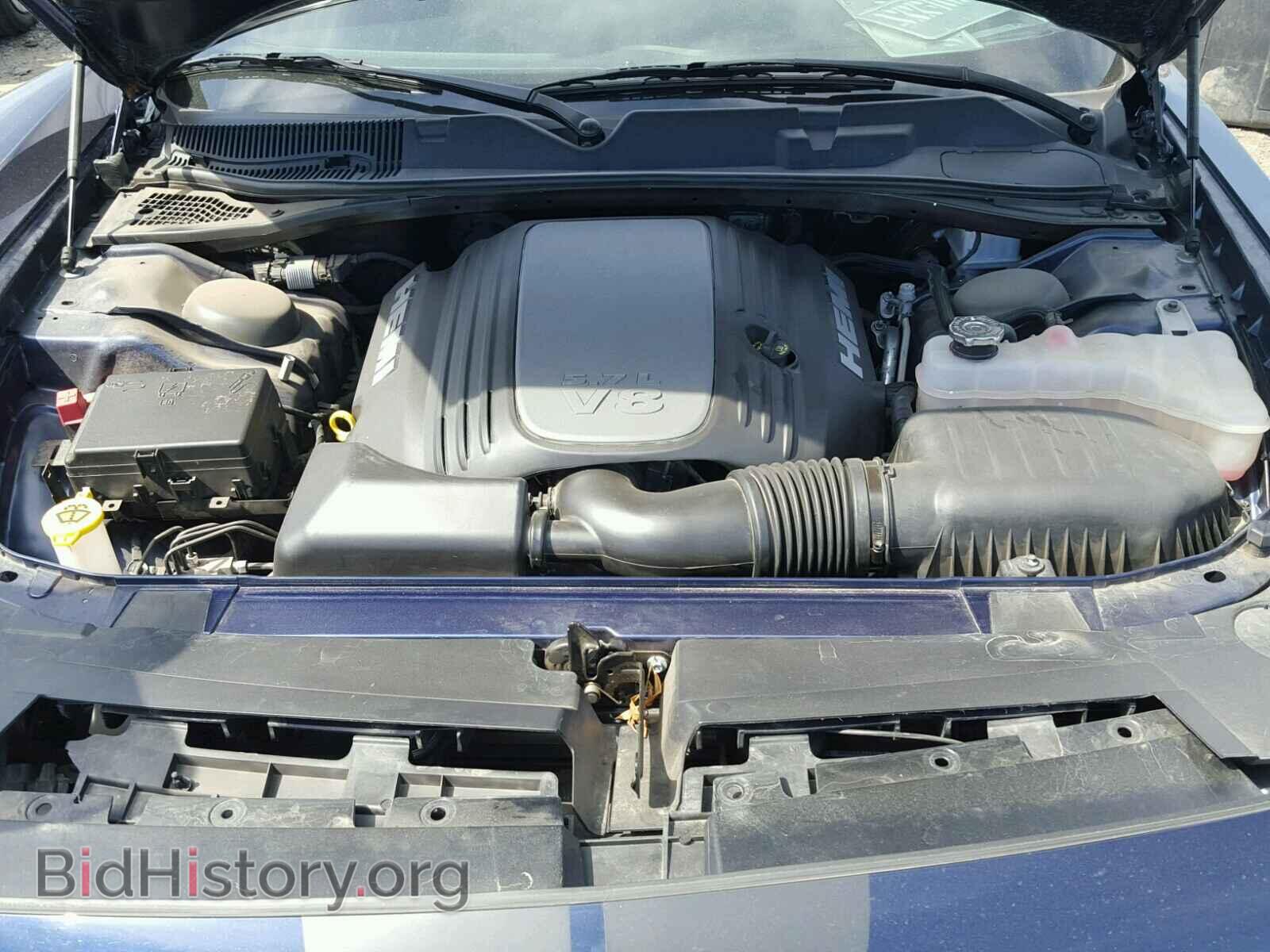 2017 DODGE CHALLENGER - VIN: 2C3CDZBT8HH531844 - Photo 7