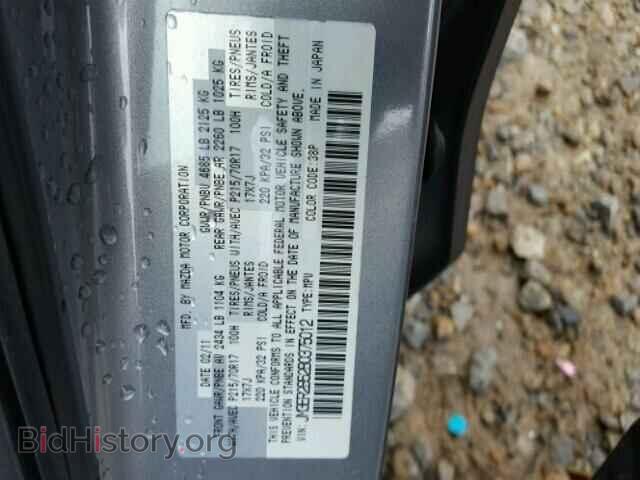 2011 MAZDA CX-7 - VIN: JM3ER2B52B0375012 - Фото 10