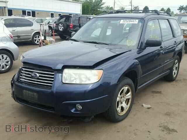2006 SUBARU FORESTER - VIN: JF1SG63666H713055 - Фото 2