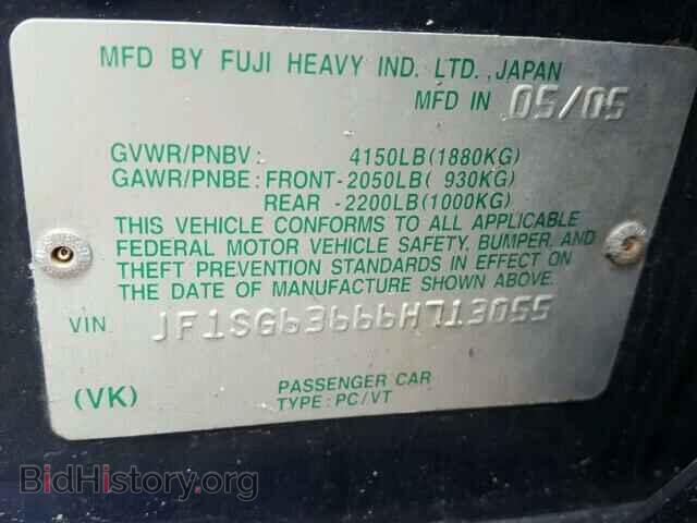 2006 SUBARU FORESTER - VIN: JF1SG63666H713055 - Фото 10