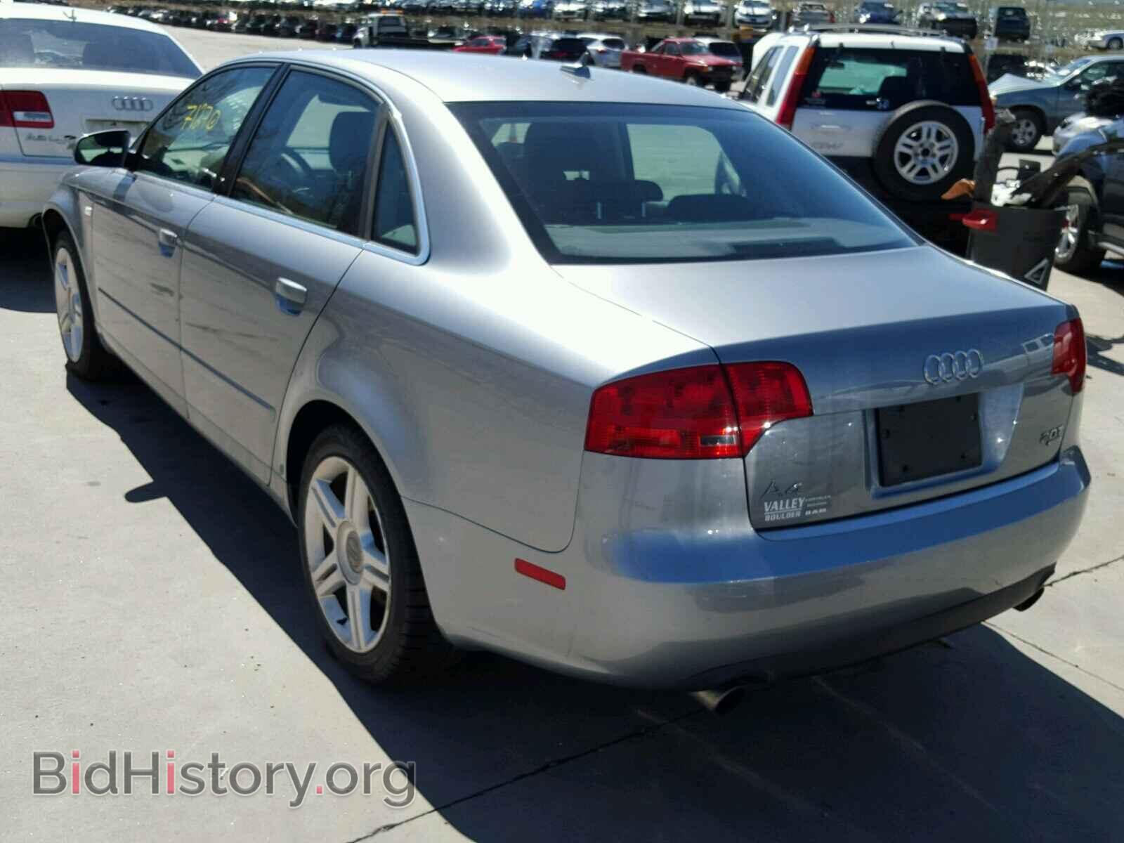 2007 AUDI A4 - VIN: WAUDF78E57A216968 - Photo 3