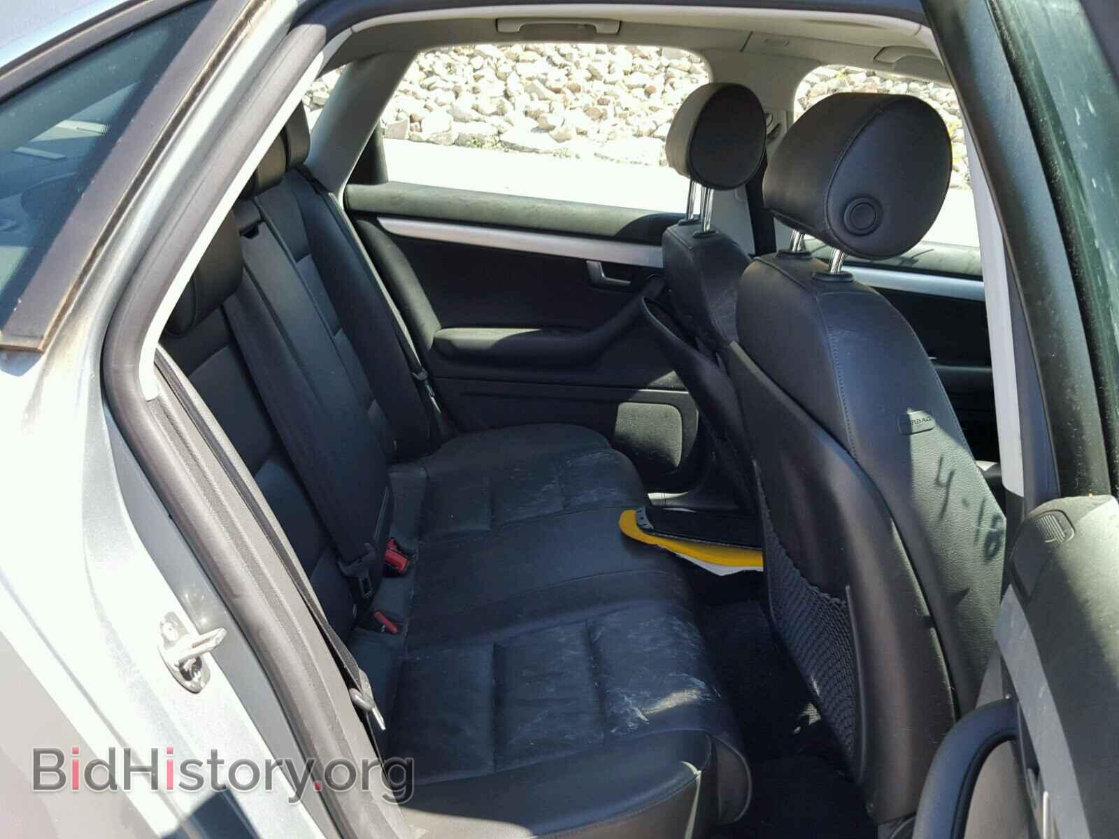 2007 AUDI A4 - VIN: WAUDF78E57A216968 - Photo 6
