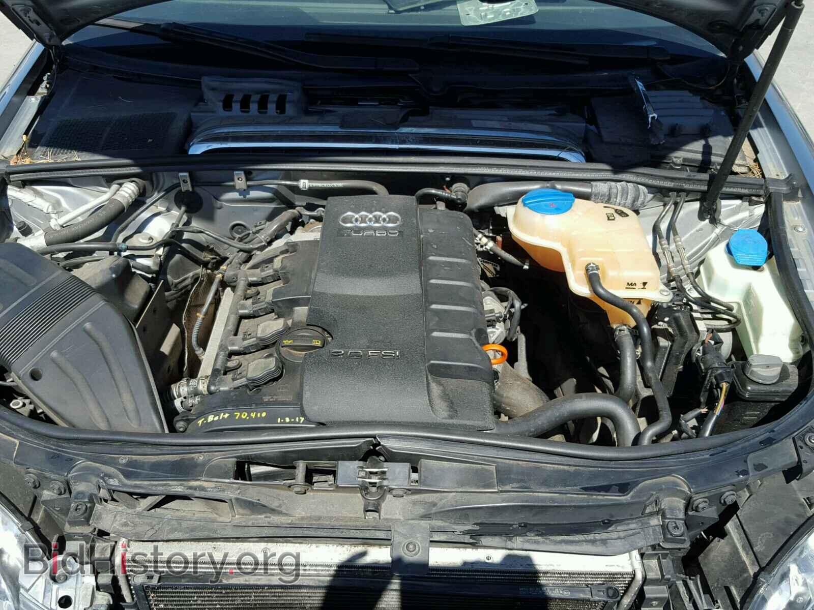 2007 AUDI A4 - VIN: WAUDF78E57A216968 - Photo 7