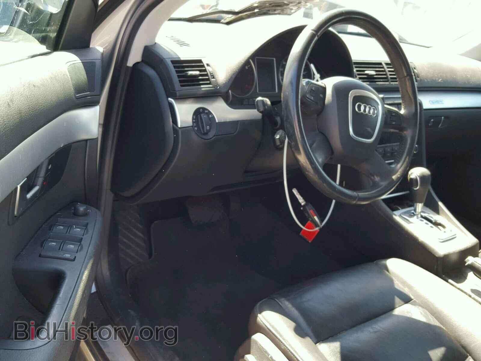 2007 AUDI A4 - VIN: WAUDF78E57A216968 - Photo 9
