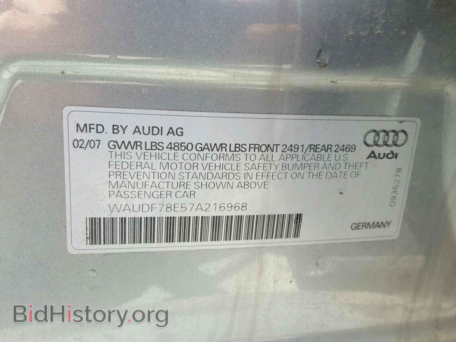 2007 AUDI A4 - VIN: WAUDF78E57A216968 - Photo 10