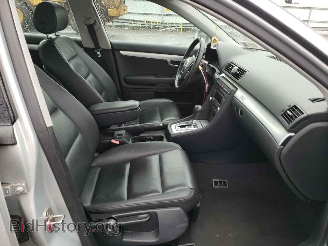 2008 AUDI A4 - VIN: WAUDF78E68A167751 - Фото 5