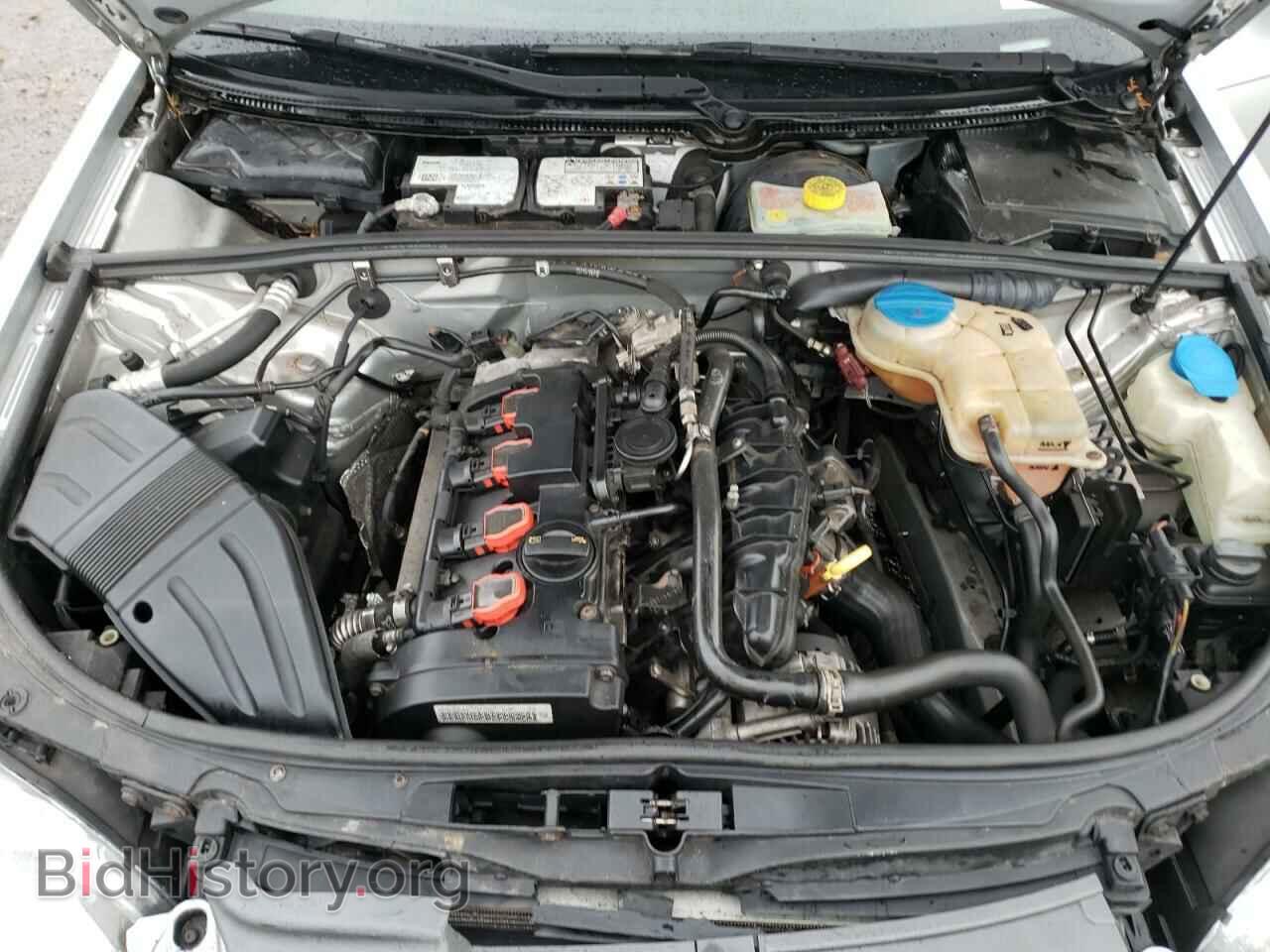 2008 AUDI A4 - VIN: WAUDF78E68A167751 - Фото 7