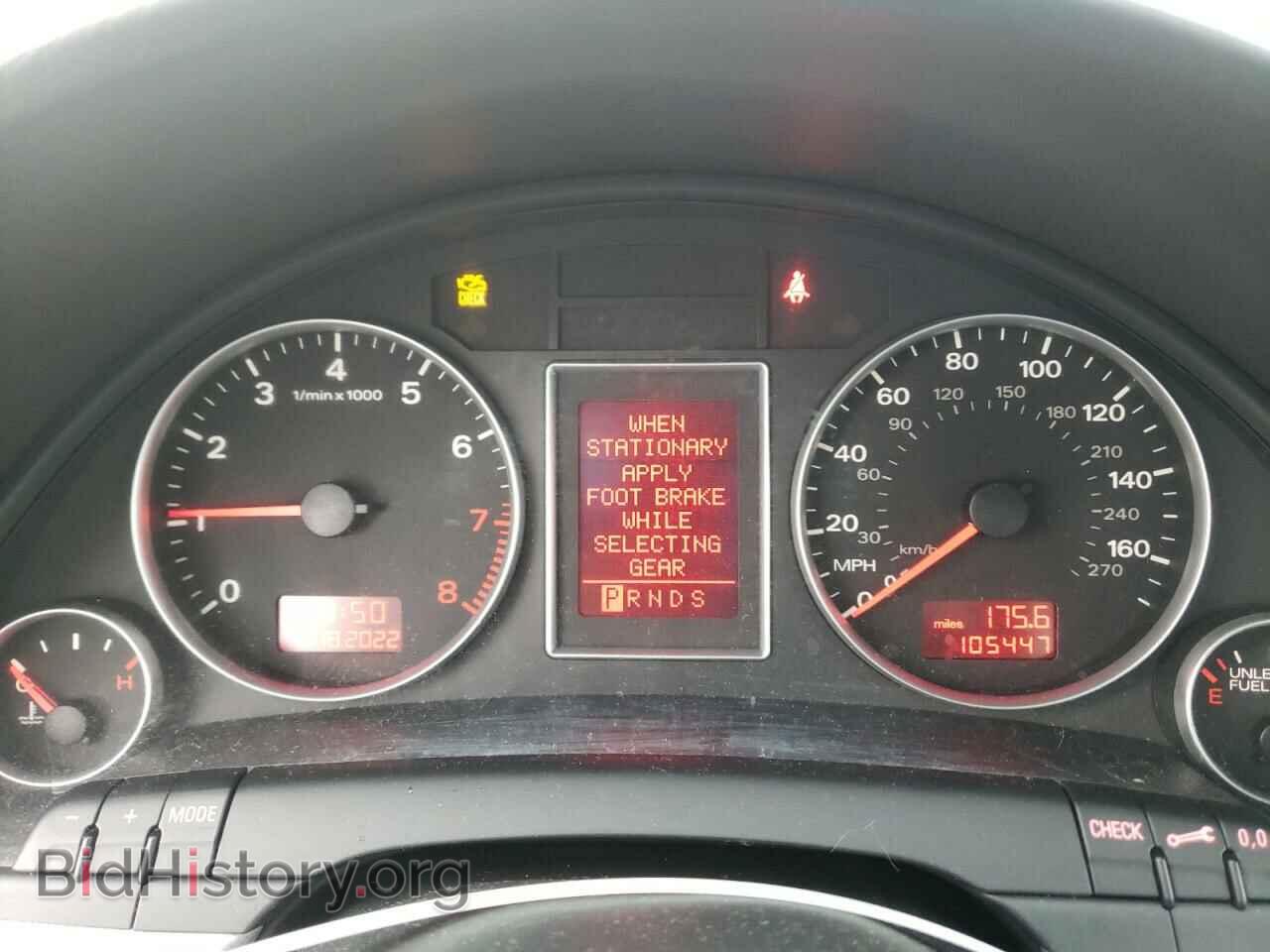 2008 AUDI A4 - VIN: WAUDF78E68A167751 - Фото 8