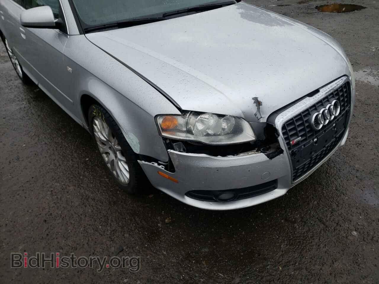 2008 AUDI A4 - VIN: WAUDF78E68A167751 - Фото 9