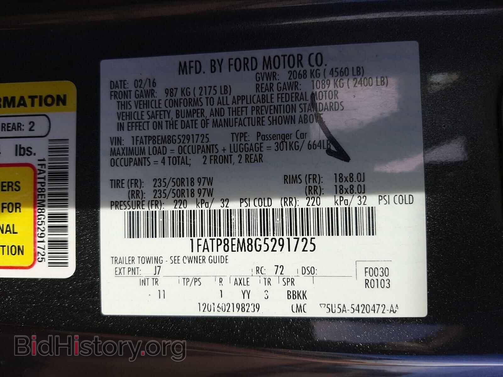 2016 FORD MUSTANG - VIN: 1FATP8EM8G5291725 - Фото 10