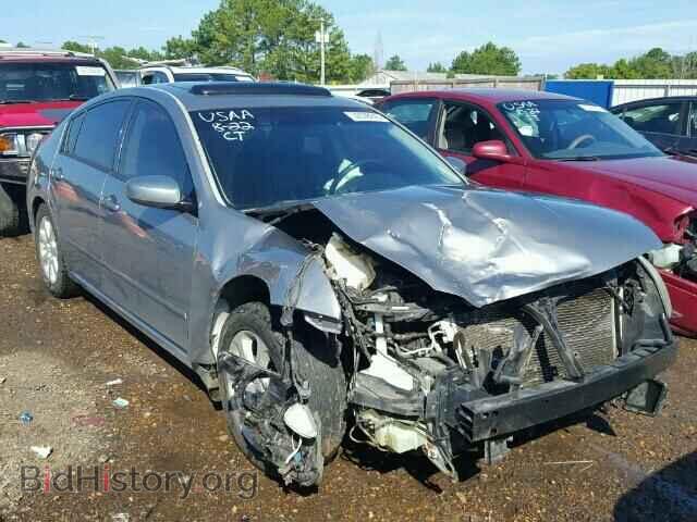 Photo 1N4BA41E08C830016 - NISSAN MAXIMA 2008