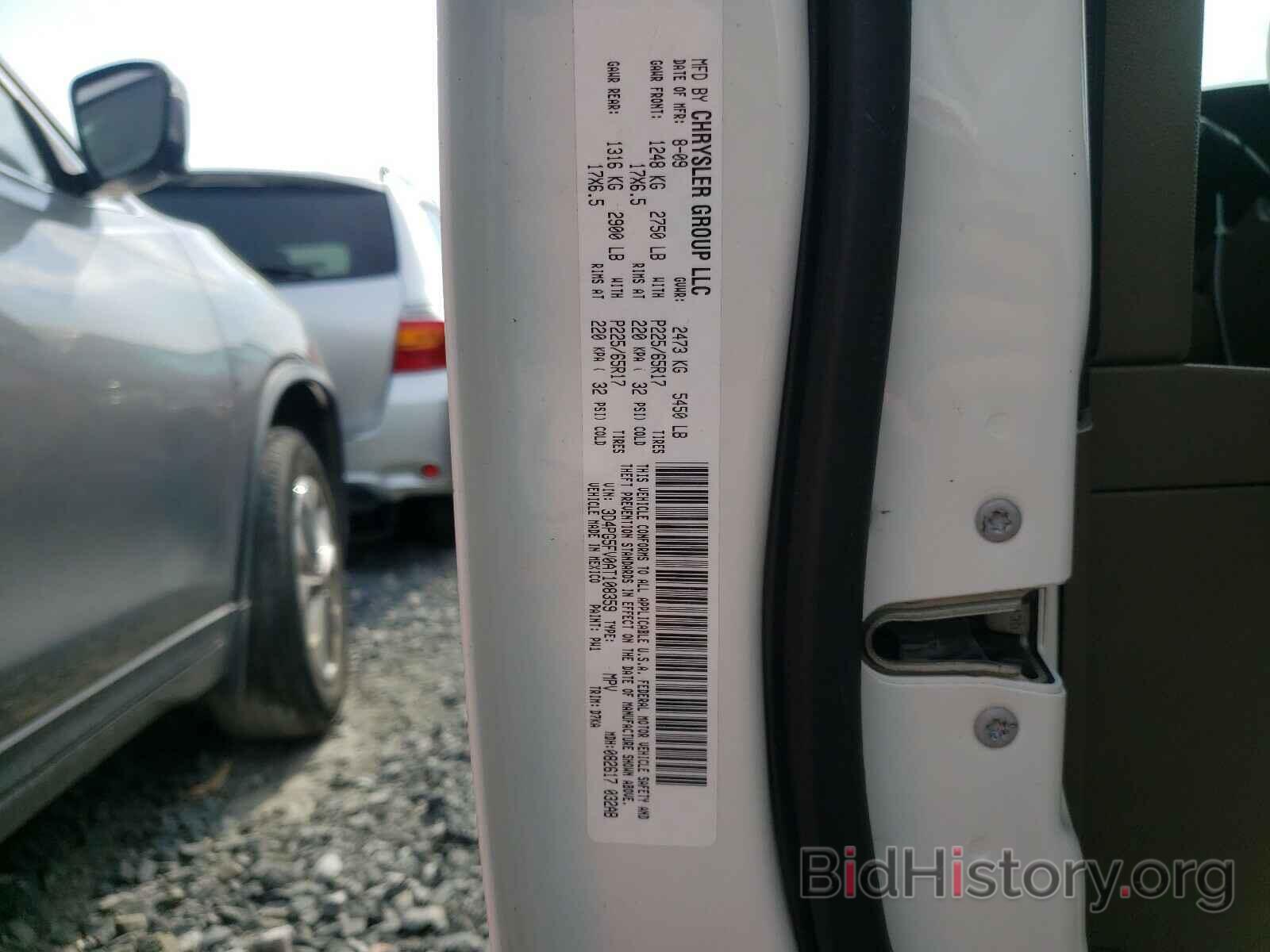 Photo 3D4PG5FV0AT108359 - DODGE JOURNEY 2010