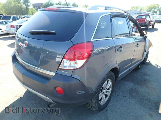 2008 SATURN VUE - VIN: 3GSCL33P68S534787 - Фото 4