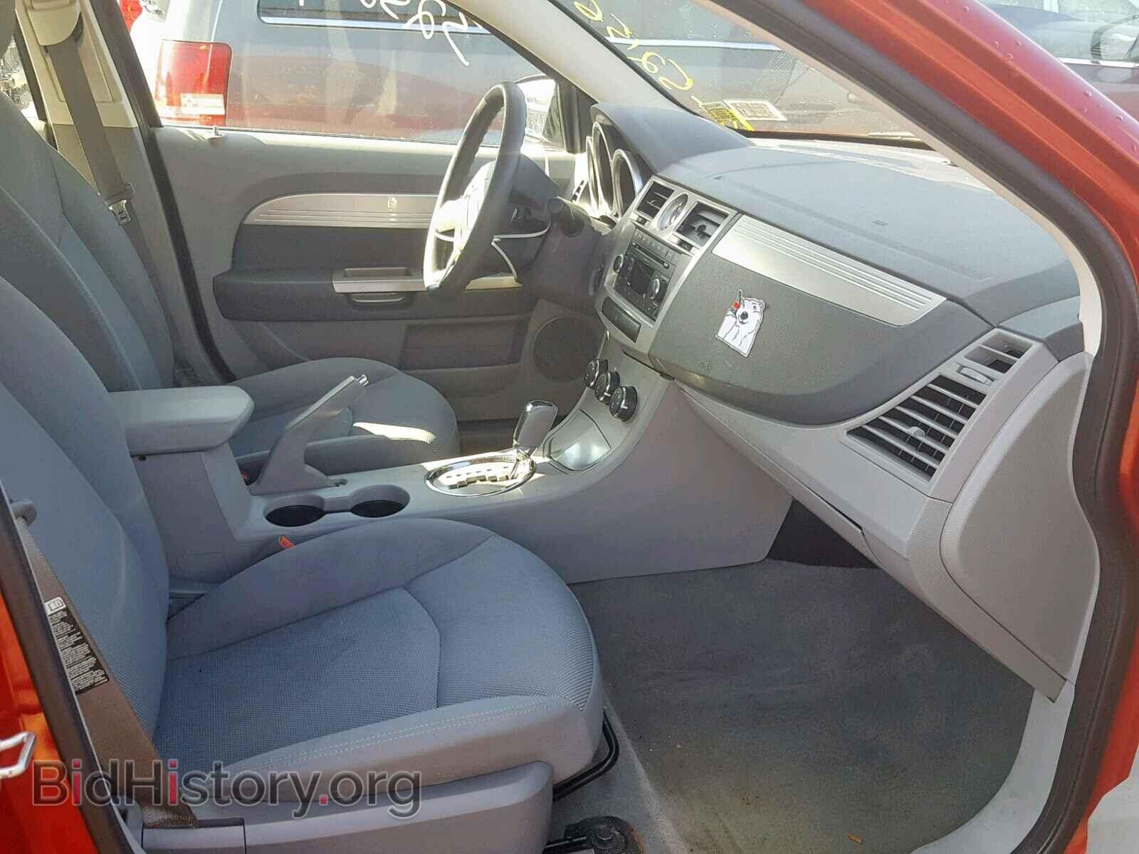 2007 CHRYSLER SEBRING - VIN: 1C3LC56K37N662585 - Фото 5