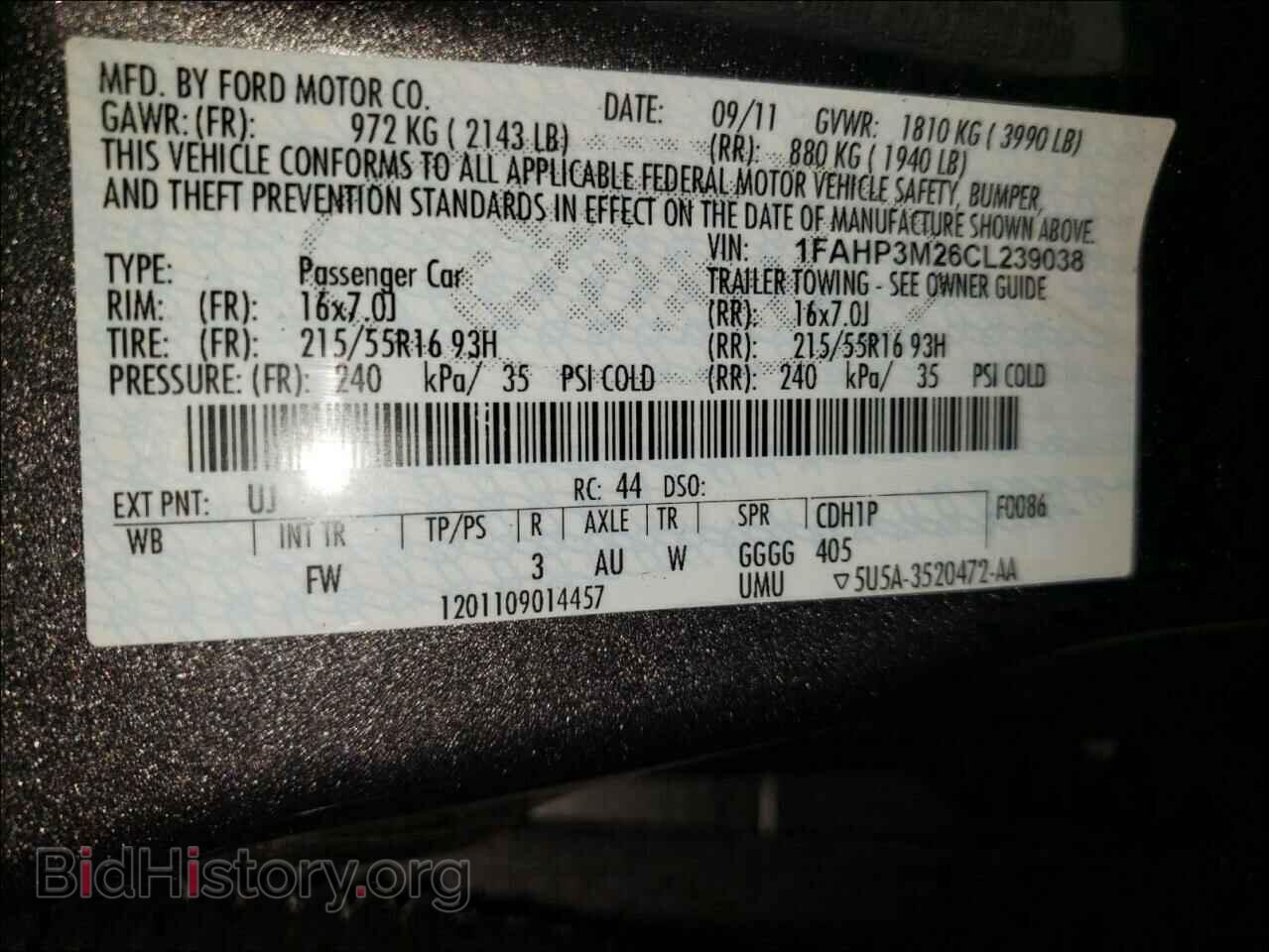 2012 FORD FOCUS - VIN: 1FAHP3M26CL239038 - Фото 10