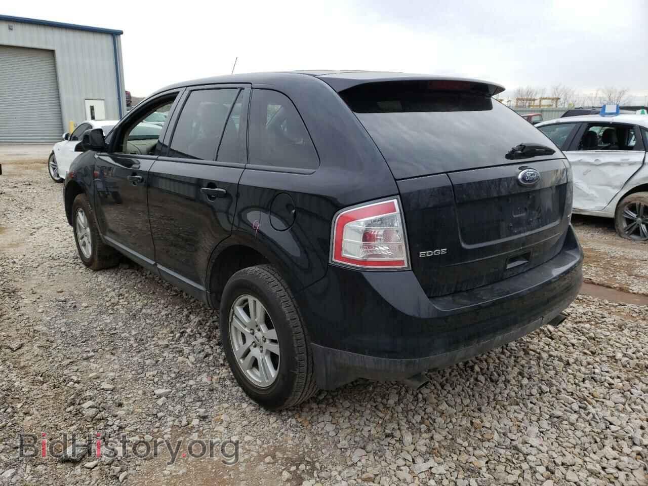 2008 FORD EDGE - VIN: 2FMDK38C48BB06940 - Фото 3