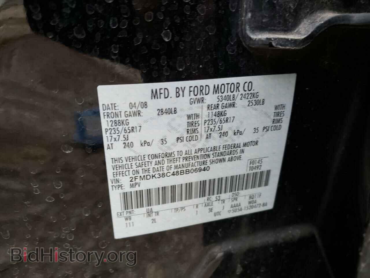 2008 FORD EDGE - VIN: 2FMDK38C48BB06940 - Фото 10