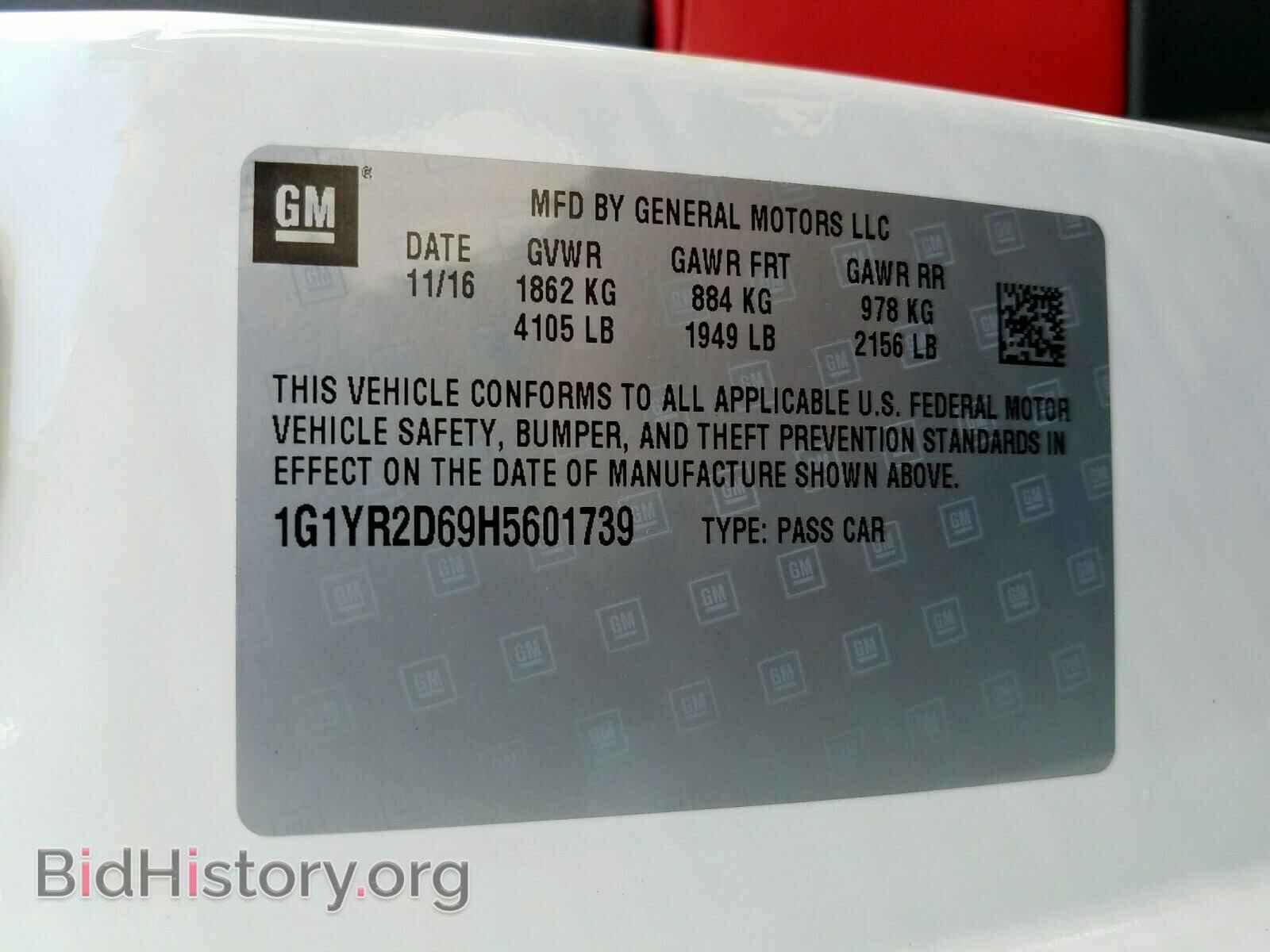2017 CHEVROLET CORVETTE - VIN: 1G1YR2D69H5601739 - Фото 10