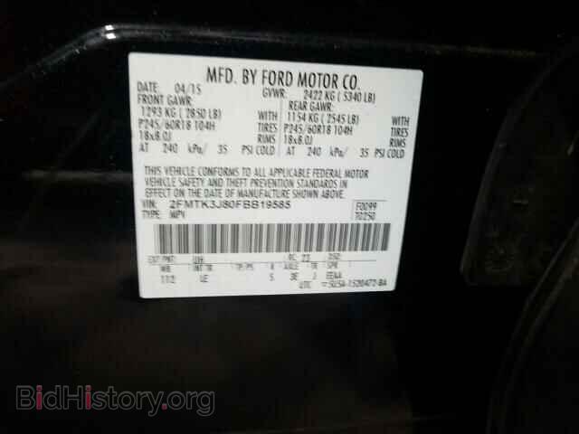 2015 FORD EDGE - VIN: 2FMTK3J80FBB19585 - Фото 10