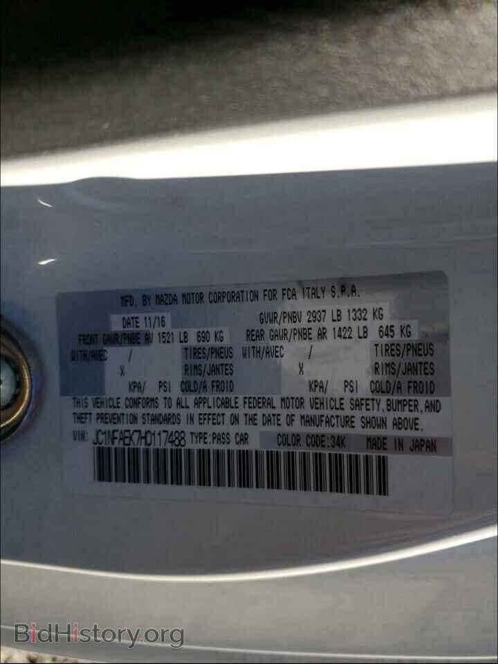 2017 FIAT ALL MODELS - VIN: JC1NFAEK7H0117488 - Фото 10
