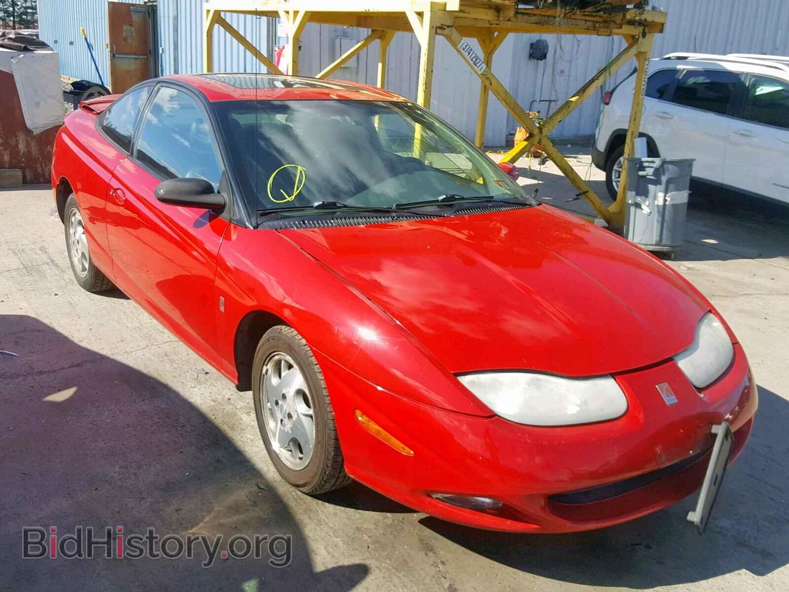 Photo 1G8ZY12792Z252967 - SATURN SC1/SC2 2002