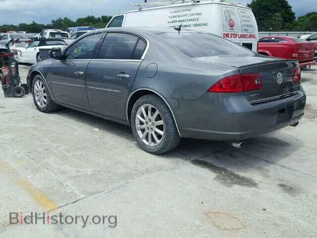 2007 BUICK LUCERNE - VIN: 1G4HE57Y47U167733 - Фото 3