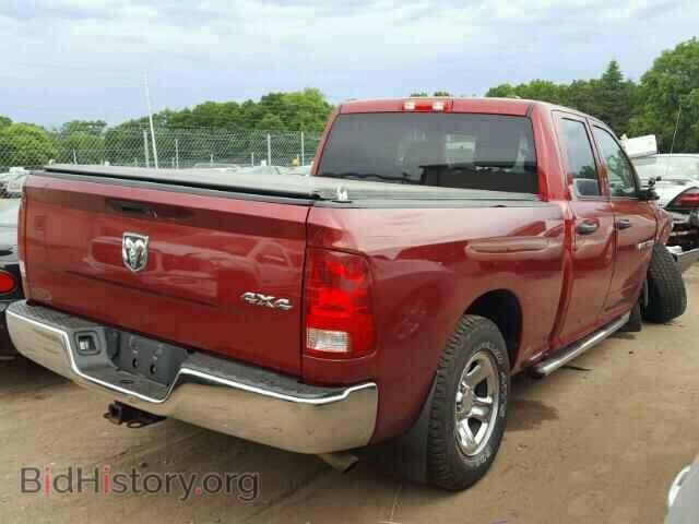 2011 DODGE RAM 1500 - VIN: 1D7RV1GT6BS546748 - Фото 4