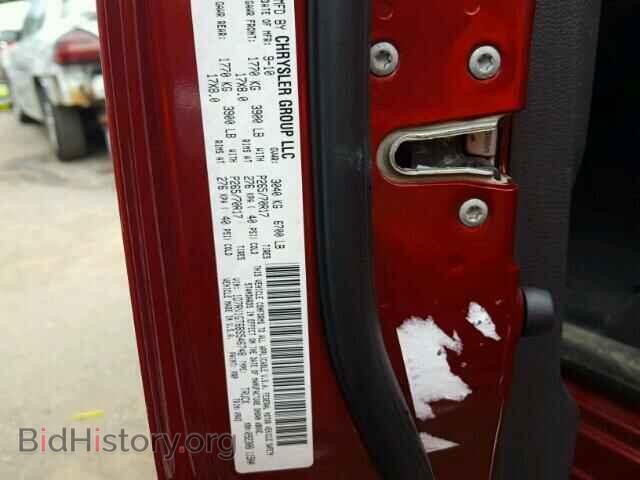 2011 DODGE RAM 1500 - VIN: 1D7RV1GT6BS546748 - Фото 10