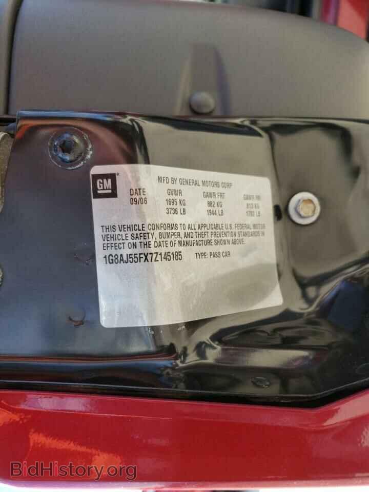 2007 SATURN ION - VIN: 1G8AJ55FX7Z145185 - Фото 10