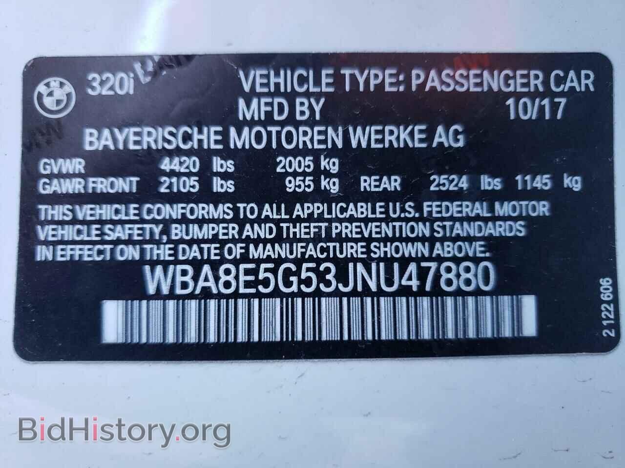 2018 BMW 3 SERIES - VIN: WBA8E5G53JNU47880 - Фото 10