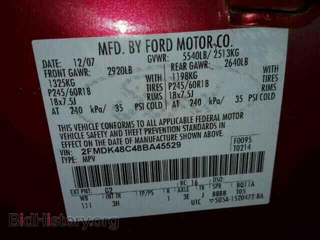 2008 FORD EDGE - VIN: 2FMDK48C48BA45529 - Фото 10