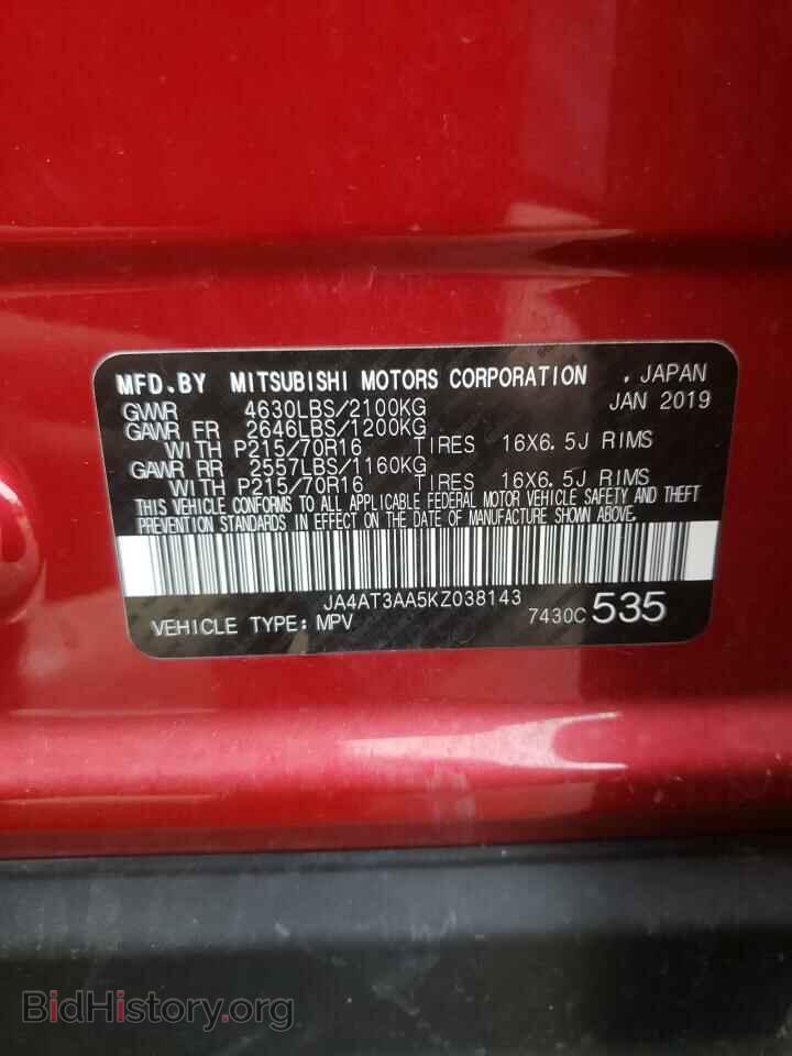 2019 MITSUBISHI ECLIPSE - VIN: JA4AT3AA5KZ038143 - Фото 10