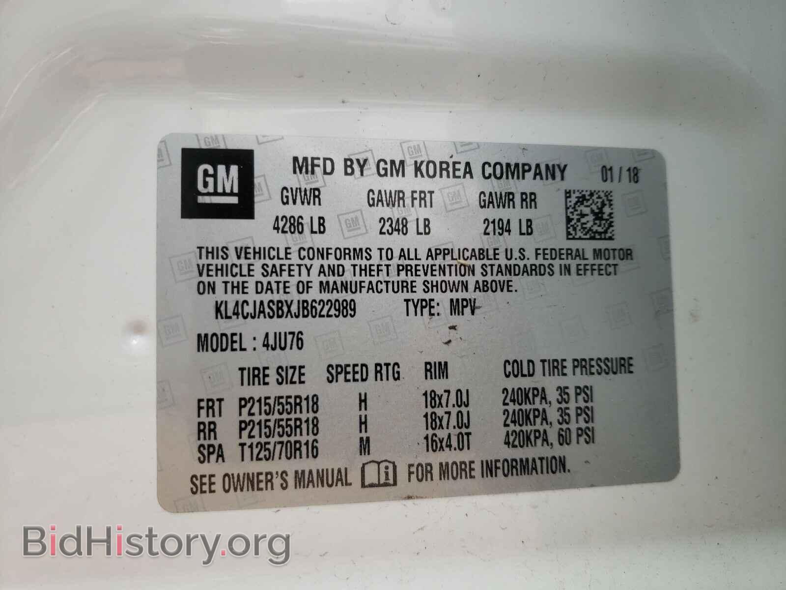 2018 BUICK ENCORE - VIN: KL4CJASBXJB622989 - Фото 10