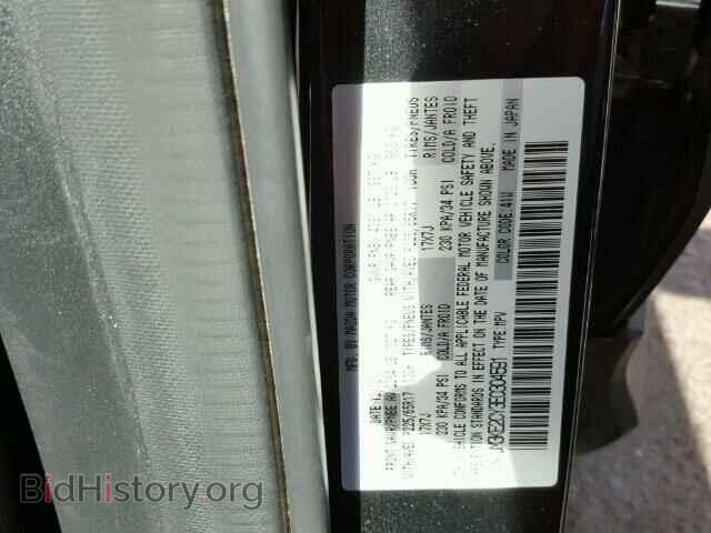 2014 MAZDA CX-5 - VIN: JM3KE2CY3E0304591 - Фото 9