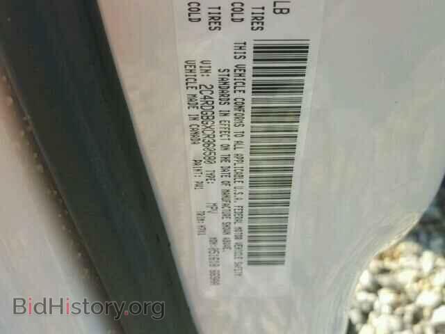 2012 DODGE CARAVAN - VIN: 2C4RDGBGXCR360580 - Фото 10