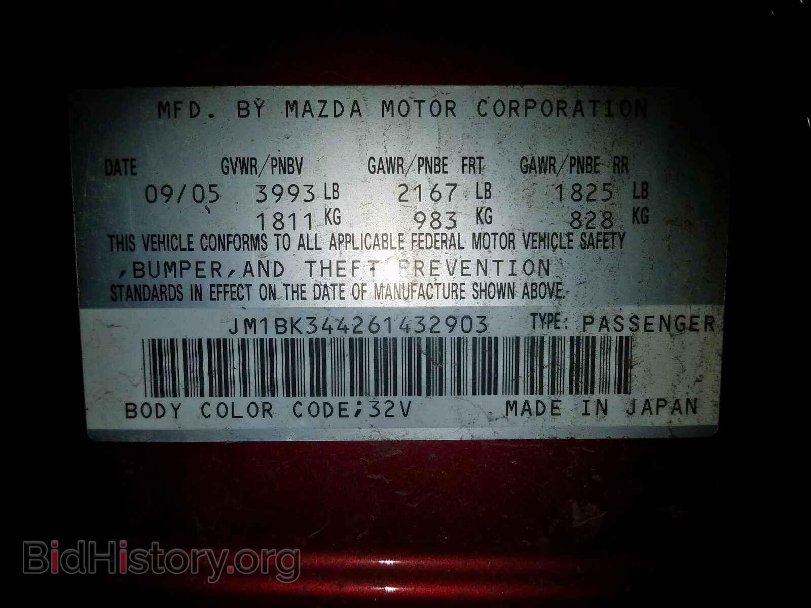 2006 MAZDA 3 HATCHBAC - VIN: JM1BK344261432903 - Фото 10
