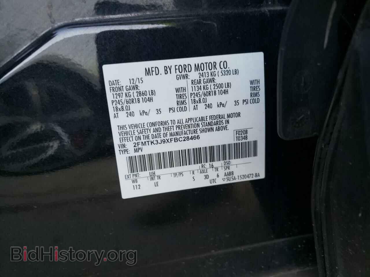 2015 FORD EDGE - VIN: 2FMTK3J9XFBC28466 - Photo 10