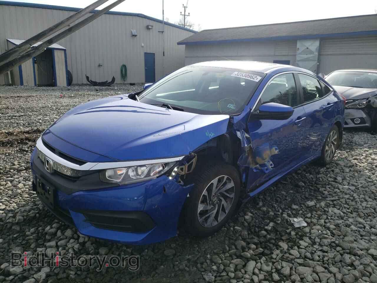 2017 HONDA CIVIC - VIN: 2HGFC2F79HH554034 - Photo 2