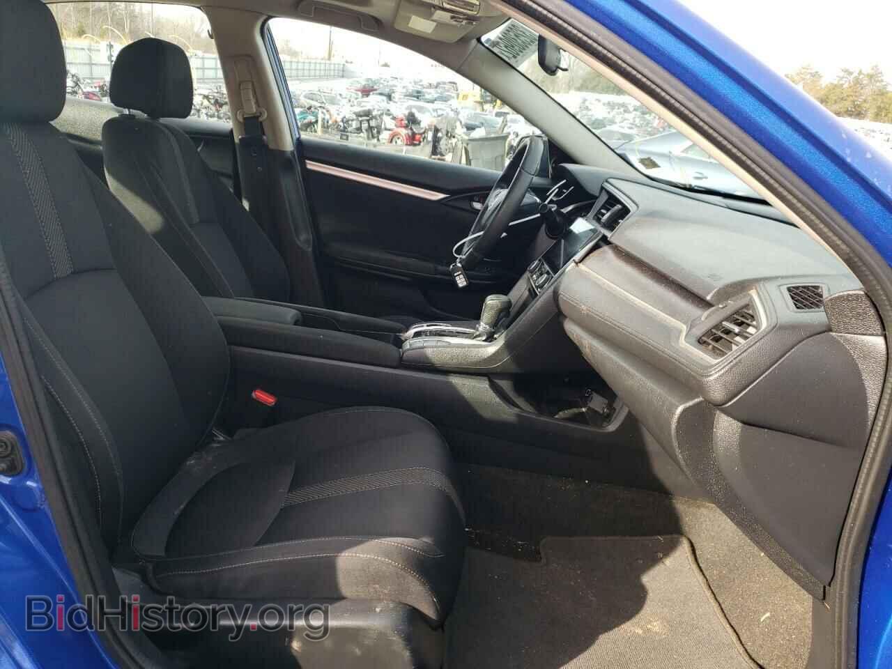 2017 HONDA CIVIC - VIN: 2HGFC2F79HH554034 - Photo 5