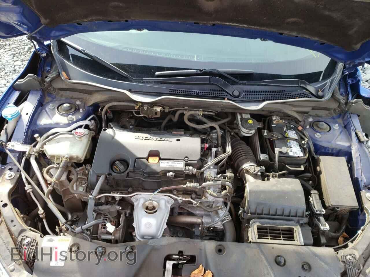 2017 HONDA CIVIC - VIN: 2HGFC2F79HH554034 - Photo 7