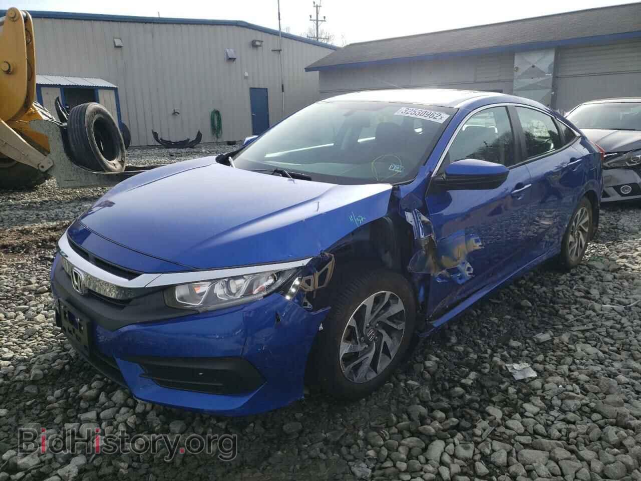 2017 HONDA CIVIC - VIN: 2HGFC2F79HH554034 - Photo 9