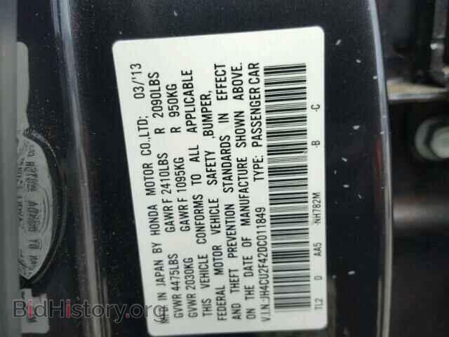2013 ACURA TSX - VIN: JH4CU2F42DC011849 - Фото 10